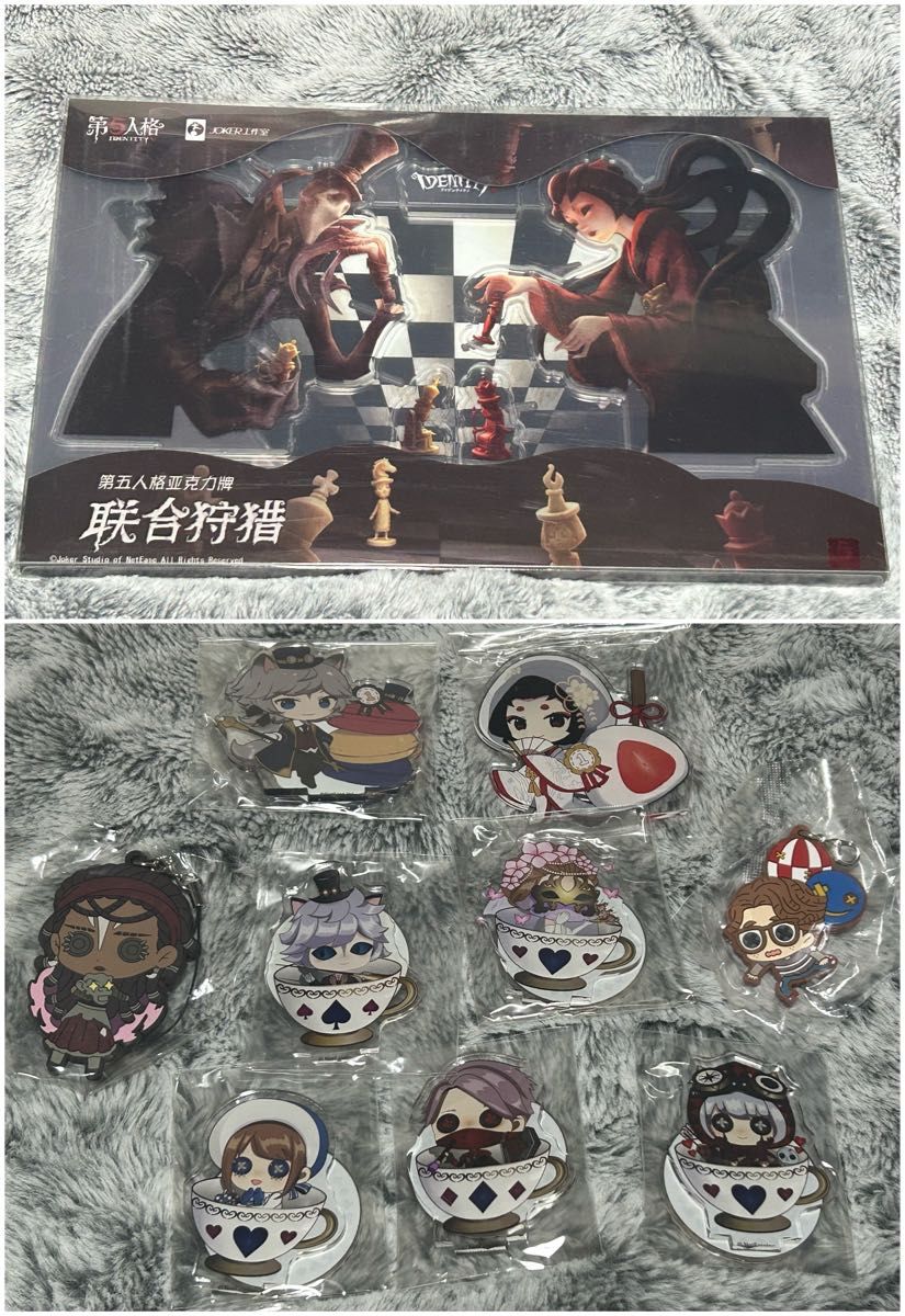 第五人格 IdentityV アクリルスタンド ラバーストラップ