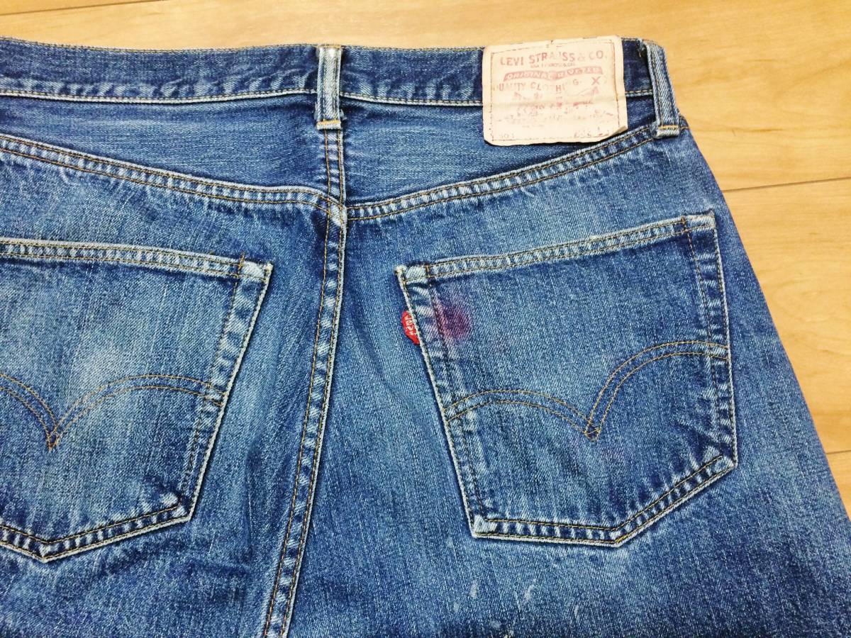 70sビンテージLevisリーバイス501赤耳 66後期モデル 豪華 70sビンテージLevisリーバイス501赤耳 66後期モデル デニム/ジーンズ