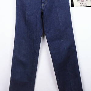 《郵送無料》■Ijinko◆新品定格:7800円☆ラコステ ( Locaste ) 日本製 57(36号)デニムジーンズ