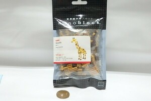 ★A781☆ナノブロック　キリン　未開封　NBC_094☆nanoblock Giraffe