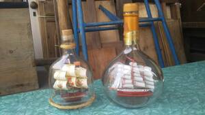 ! preeminence goods![ whisky. bin middle model ] sailing boat 2 kind ( details unknown )