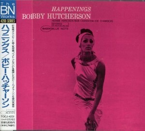 ■□Bobby Hutcherson ボビー・ハッチャーソンHappenings□■