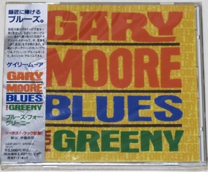 * CD Gary * Moore Gary Moore голубой z* four * Gree колено Blues For Greeny первое издание записано в Японии с поясом оби VJCP-25177 новый товар *