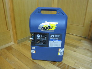  Iwata iwata OFP-041C ② 100V|50Hz regular price Y232200( tax included ) Honshu free shipping 