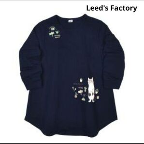 秋 ネコ 長袖Tシャツ ネコまるけ クスグル かわいい ネイビー おしゃれ 猫柄