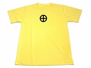 イエロー　丸に十文字 　ドライ　Ｔシャツ　偉人　戦国武将　幕末　家紋　グッズ　島津義弘