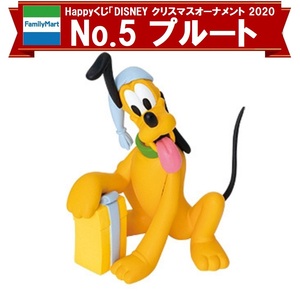 214◇プルート ファミリーマート HAPPYくじ ディズニー クリスマスオーナメント 2020 限定 希少 Pluto マスコット フィギュア FamilyMart