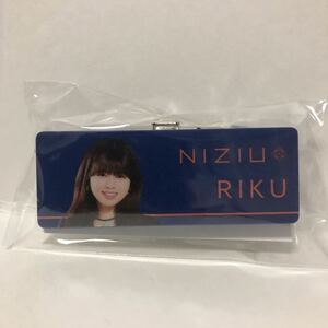 NiziU RIKU ネームプレート 新品未開封 リク niziu ニジュー 