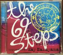 美品★Kay Nakayama ケイ・ナカヤマ:The 69 Steps★Breath of Love★The Orb★Wakyo Records★イビザ フルオン★_画像1