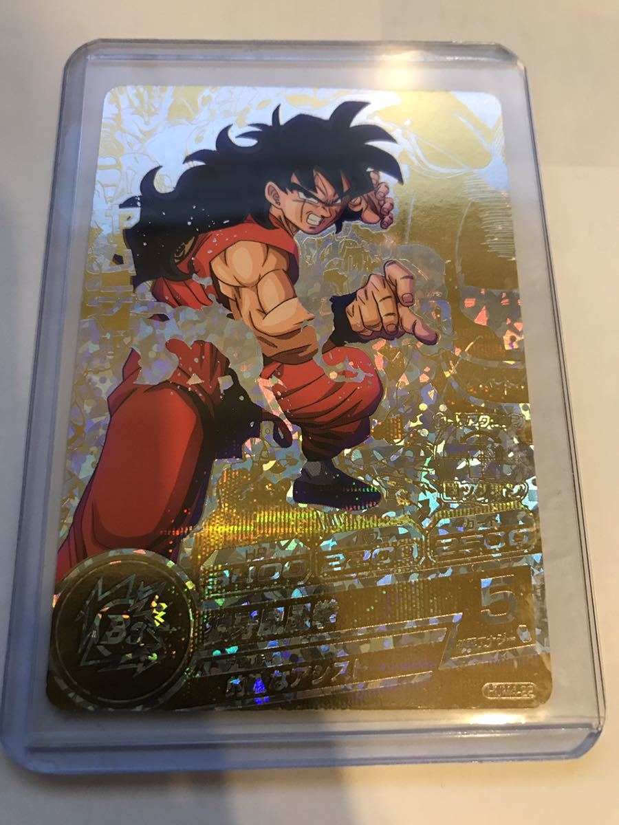セール】 ドラゴンボールヒーローズ ヤムチャ パラレル 新品 未開封 - ドラゴンボール - www.smithsfalls.ca セール】 ドラゴンボールヒーローズ ヤムチャ パラレル 新品 未開封 - ドラゴンボール - www.smithsfalls.ca