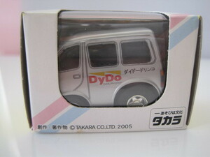 超レア DyDo １BOX型ルートカー チョロＱ 2005