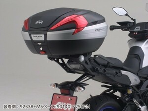 GIVI (ジビ) バイク用 トップケース フィッティング モノキー/モノロック兼用 MT-09 トレーサー (15-17) 適合 SR2122 9233