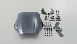 DAYTONA（バイク用品）