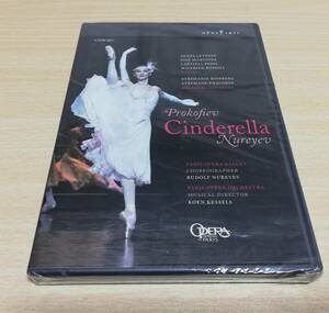 【DVD】Prokofiev　Cinderella　セルゲイ・プロコフィエフ　ヌレエフ　シンデレラ