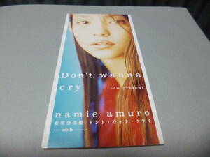 8cm屋）安室奈美恵「Don’t　wanna　cry」８ＣＭ