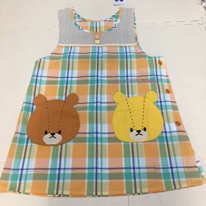  free shipping *TINY TWIN BEARS* Lulu roro*... ....* apron M~L* childcare worker san * kindergarten * new goods 