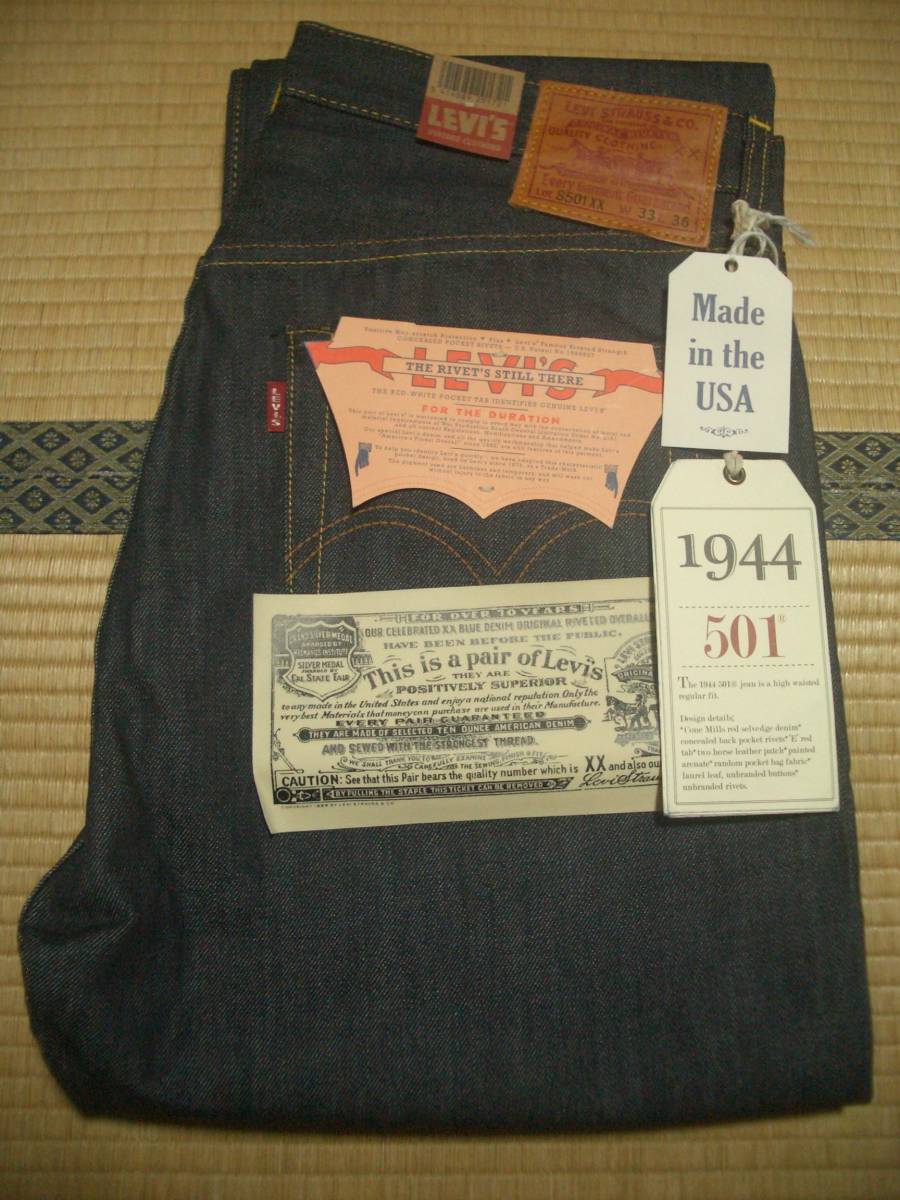 最安値に挑戦! Levis - リーバイス501XX S501XX 1947年 www
