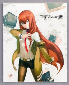 The Sound of STEINS;GATE 魂　シュタインズゲート７CD+DVD-ROM