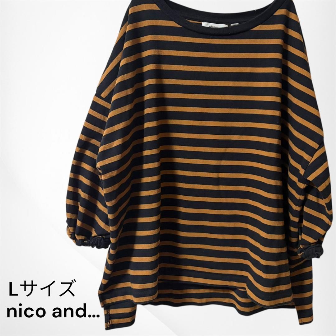 niko and ... ストライプ カットソー ニコアンド 七分袖