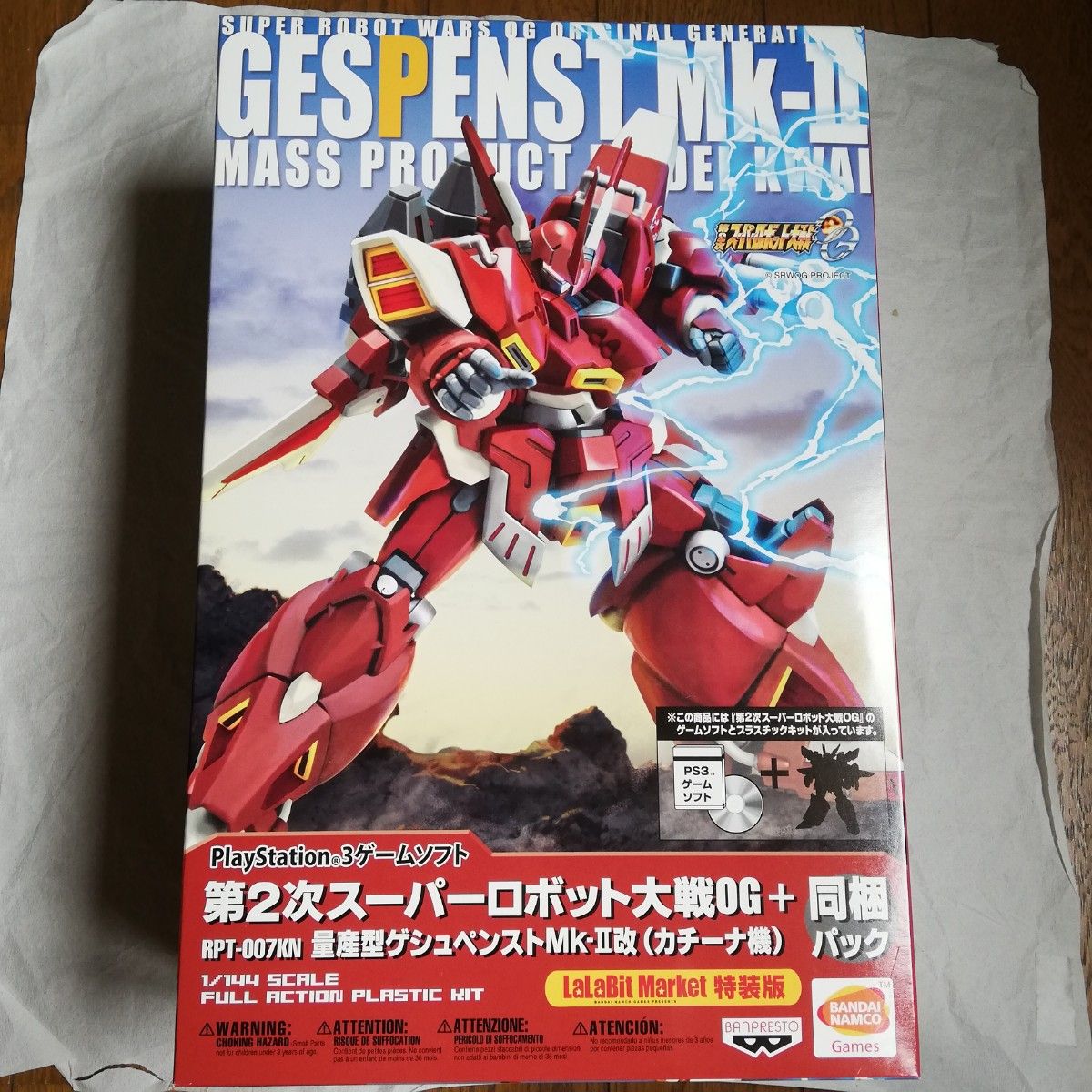 未開封 【PS3】 第2次スーパーロボット大戦OG LaLaBit Market プレイステーション3