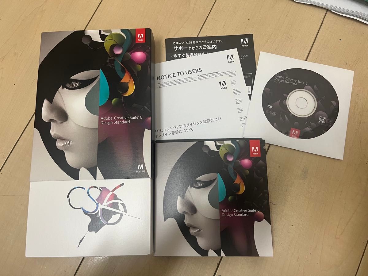 Adobe Creative Suite 6 design standard Mac版　 シリアル付属