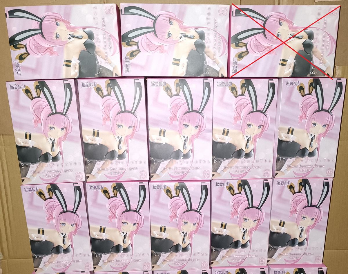 巡音ルカ BiCute Bunnies バニー Figure 12体