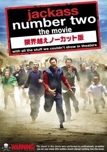 (お買い得！中古)jackass_number_two_the_movie_限界越えノーカット版