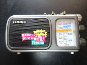  used aiwa portable radio FR-C90 disaster prevention radio FM AM TV light hand turning charge 