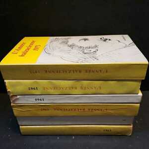 [L'Anne balzacienne ] Balzac 6 pcs. French philosophy foreign book Vintage display 