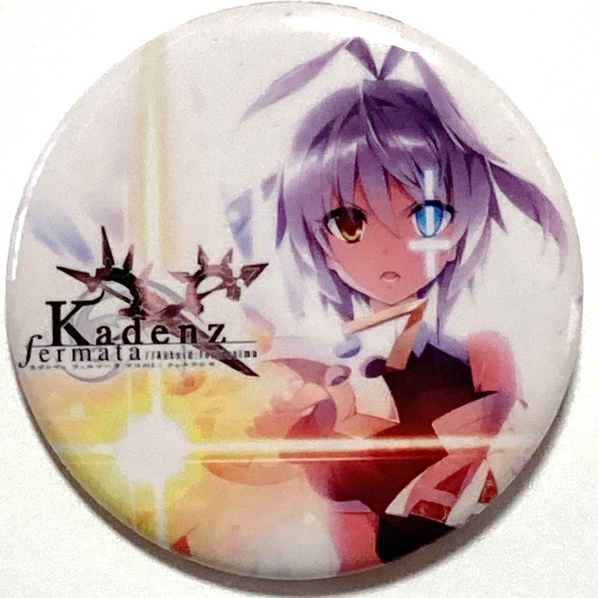 fortissimo//Akkord:Bsusvier ZIPPO 里村紅葉 Yahoo!オークション -「fortissimo」(コミック、アニメグッズ