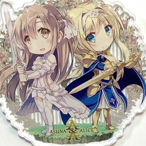 [ Sword Art * online have size-shon* acrylic fiber key holder ]Itoichi.........SAOasna Alice same person ak key I3