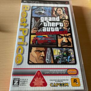 【PSP】 グランド・セフト・オート・リバティーシティ・ストーリーズ