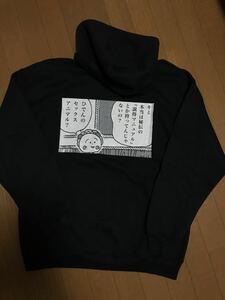 LABRAT × コジコジ 名言 パーカー L タグ付き　定価12000円　ラブラット　さくらももこ