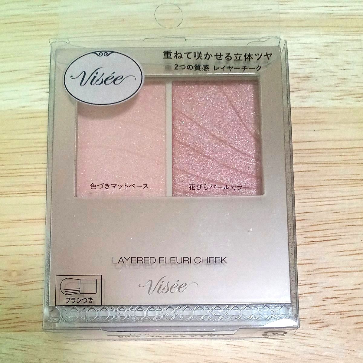 コーセー ヴィセ KOSE VISEE レイヤード フルリ チーク #BR-8 ジャスミンブラウン 5.8g 