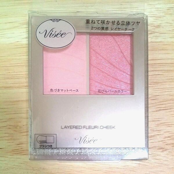 コーセー ヴィセ KOSE VISEE レイヤード フルリ チーク #PK-2 バーベナピンク 5.8g