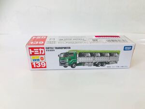 ヤフオク トミカ 家畜運搬車 建設車両 作業車 の中古品 新品 未使用品一覧 ヤフオク トミカ 家畜運搬車 建設車両 作業車 の中古品 新品 未使用品一覧