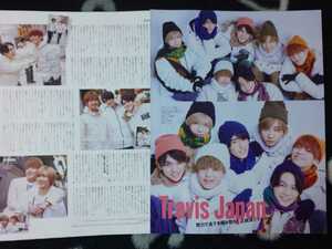 Travis Japan/HiHi Jets/美 少年/7 MEN 侍■月刊TVガイド 2021/2月号 切り抜き8P