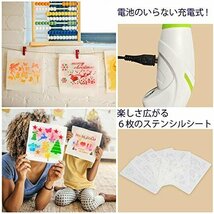 送料無料 Art Spray ピンク色 スプレーペン12色 ステンシルシート 充電式 プレゼントに 大人の塗り絵_画像4