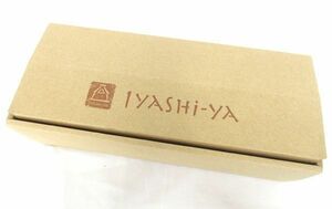 昭和西川 IYASHI-YA イヤシヤ 洛陽染め シール織りひざ掛け ピンク 箱無し送料無料