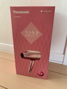 パナソニック Panasonic ヘアードライヤー ナノケア 国内 海外対応