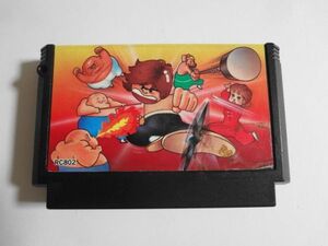 b38 任天堂 ファミコン FC イーアルカンフー 格闘 コナミ アクション シリーズ レトロ ゲーム カートリッジ ソフト 使用感あり