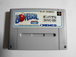 b53 任天堂 スーパーファミコン SFC BOMBUZAL ボンバザル パズル ケムコ レトロ ゲーム ソフト カセット 使用感あり