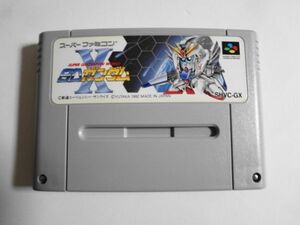 b50 任天堂 スーパーファミコン SFC SUPER ガチャポン ワールド SDガンダムX シミュレーション レトロ ゲーム ソフト 使用感あり