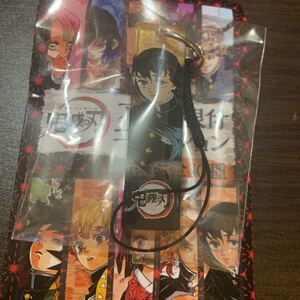 鬼滅の刃 時透無一郎 アクリル根付キーホルダー ジャンプショップ限定