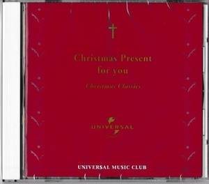 ★Christmas Present for you Christmas Classics｜UNIVERSAL MUSIC CLUB｜未開封｜Bing Crosby/Judy Garland/Connie Francis/Patti Page