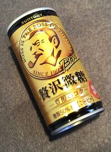 送料無料　サントリー　缶コーヒーボス　贅沢微糖　185g×30缶