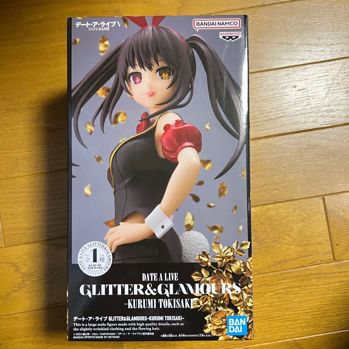 時崎狂三 フィギュア GLITTER GLAMOURS デートアライブ