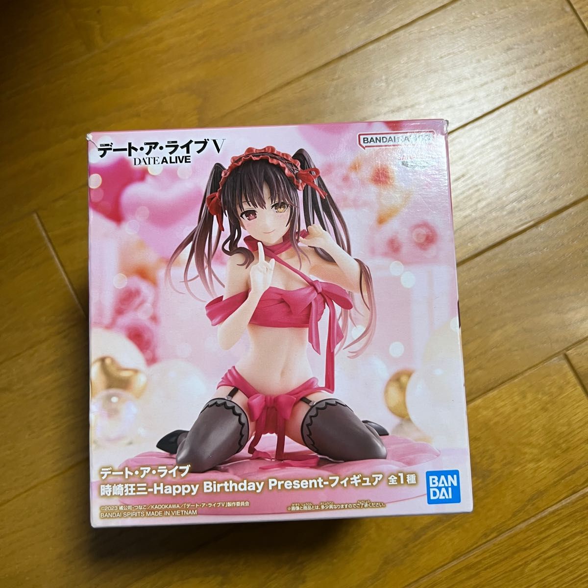 時崎狂三 フィギュア 時崎狂三-Happy Present-フィギュア Birthday デートアライブ