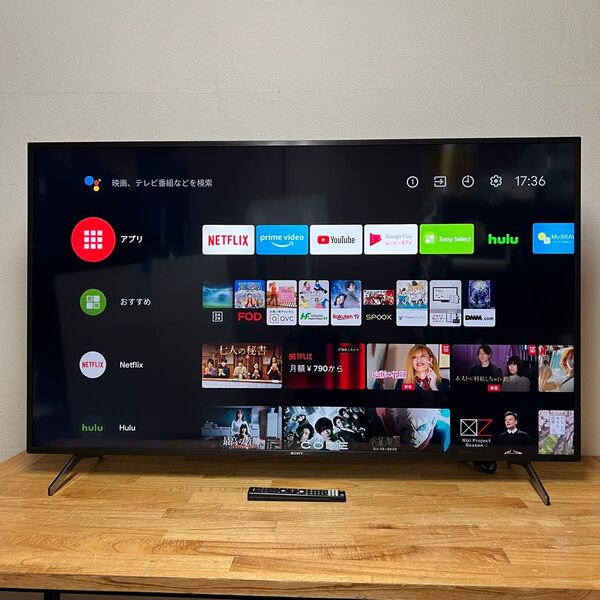 SONY 75インチ 4K 液晶テレビ BRAVIA Android TV KJ-75X8000H 2020年製 動画配信アプリ○