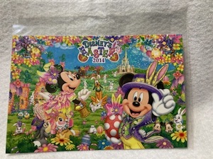 東京ディズニーランド　ディズニー・イースター2014　ポストカード　新品　未使用品